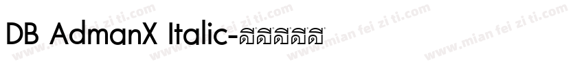 DB AdmanX Italic字体转换
